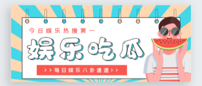 91福利社区老湿机